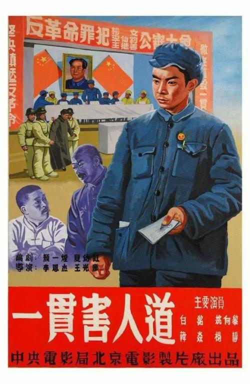 伊利诺伊大学商科文凭证书